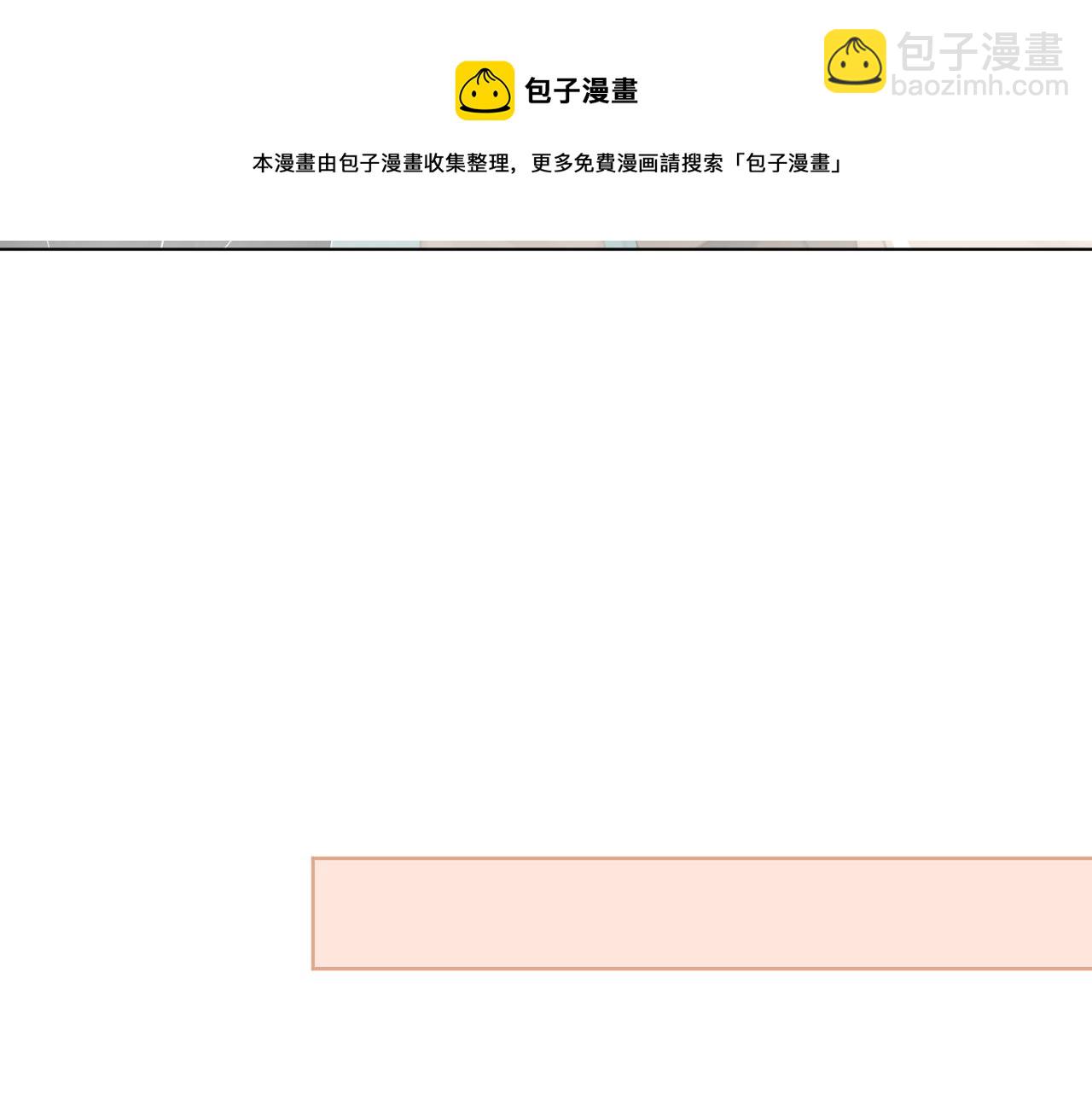 第42话 新账旧账一起算72