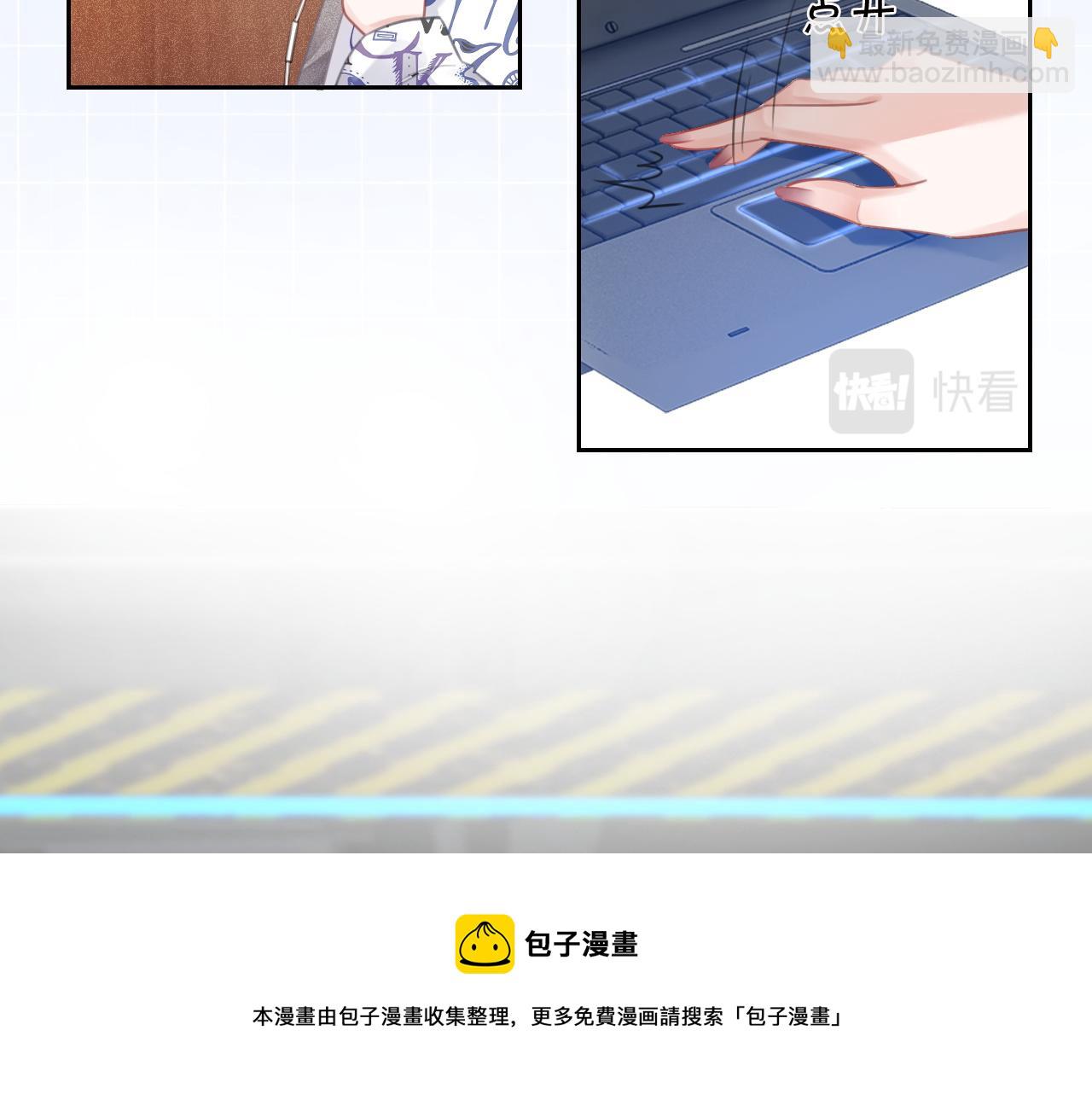 第42话 新账旧账一起算96