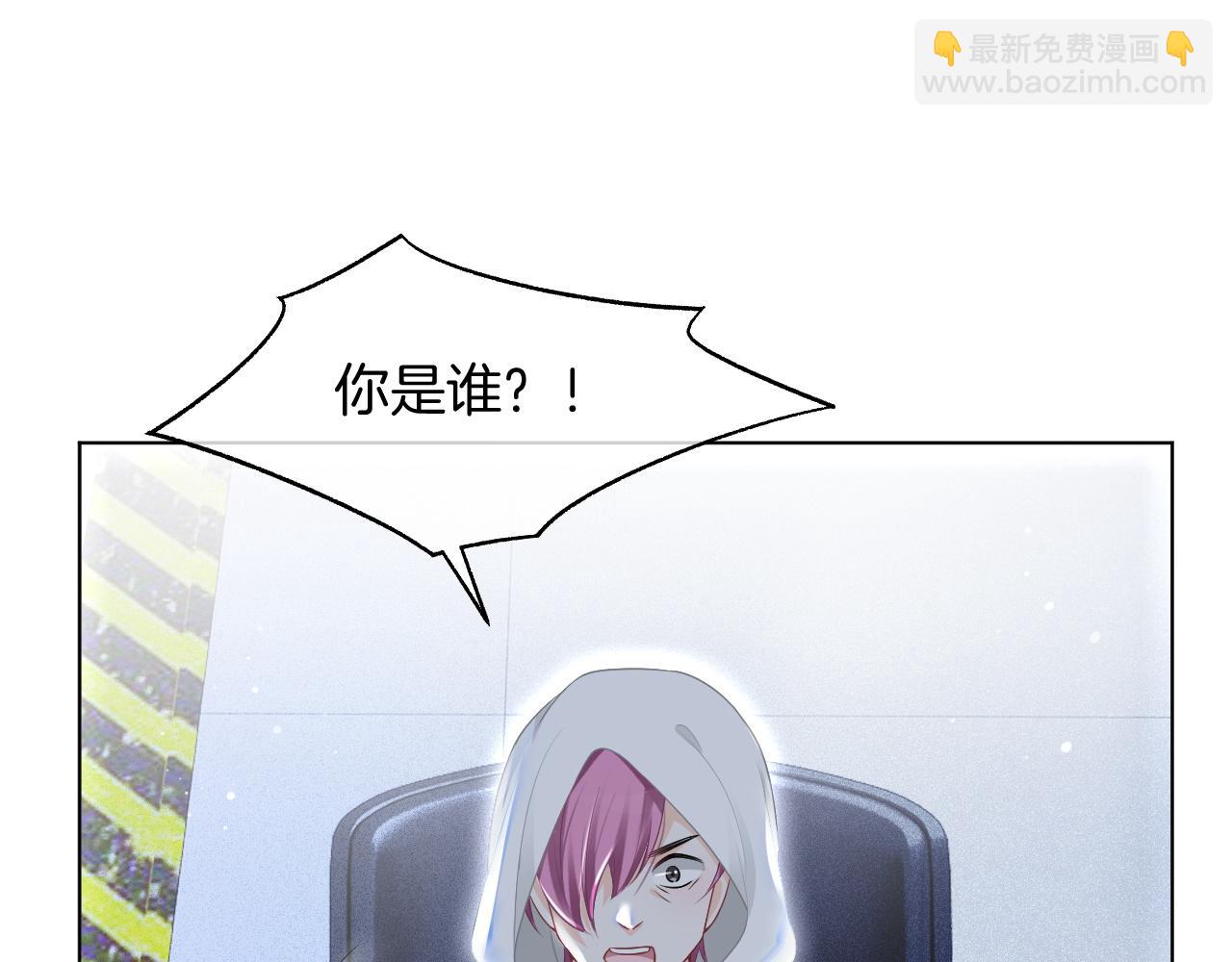 第42话 新账旧账一起算99