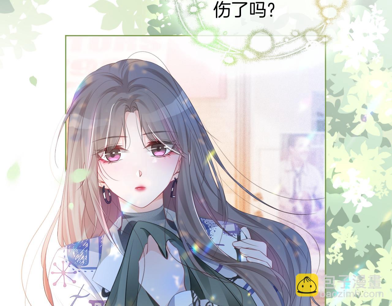 第44话 我的允允我来宠11