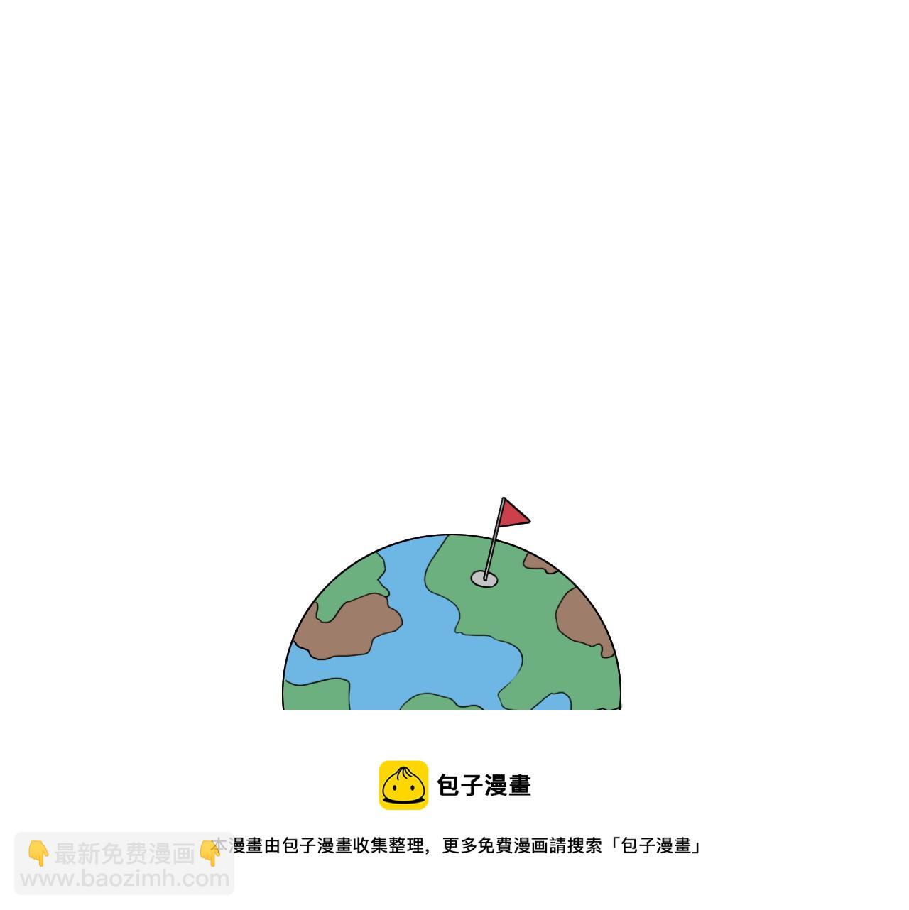 第44话 我的允允我来宠116