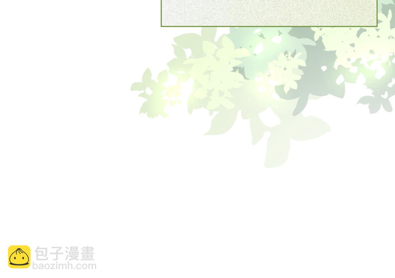 第44话 我的允允我来宠13