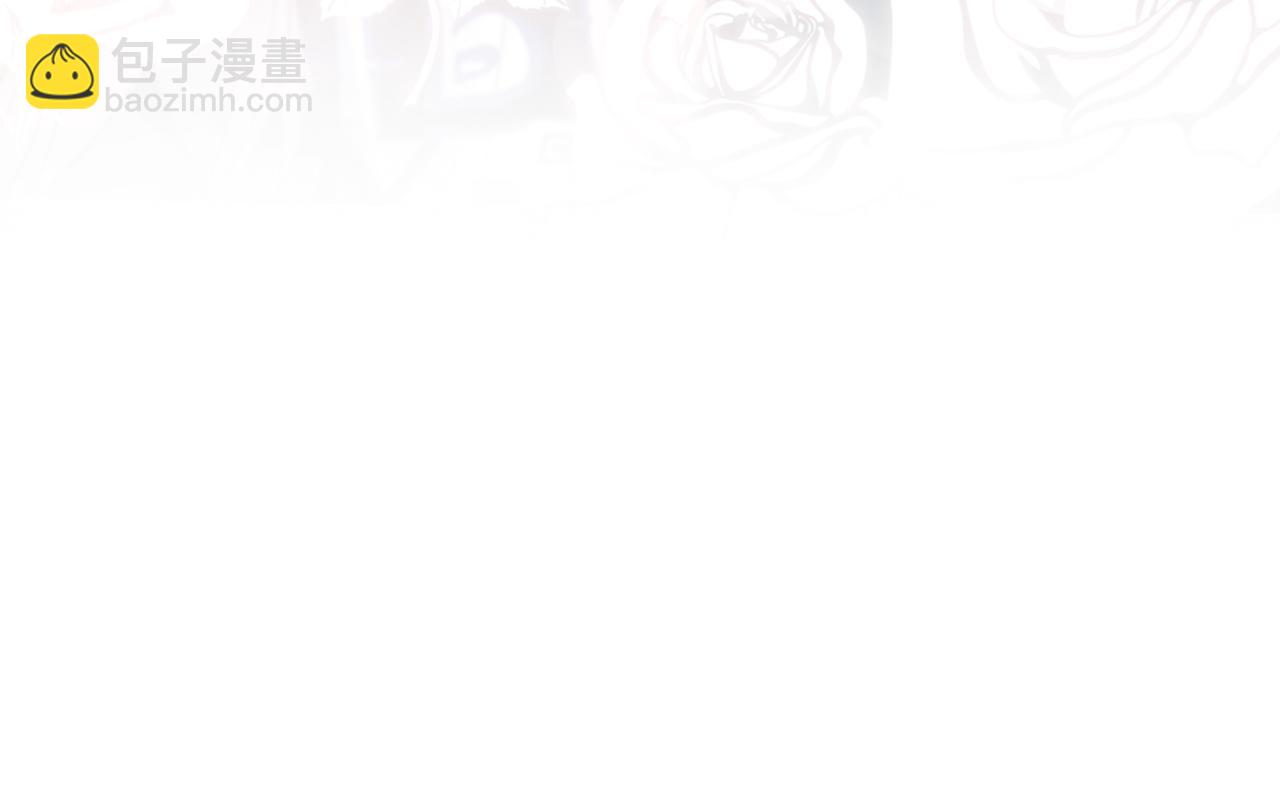 第44话 我的允允我来宠25