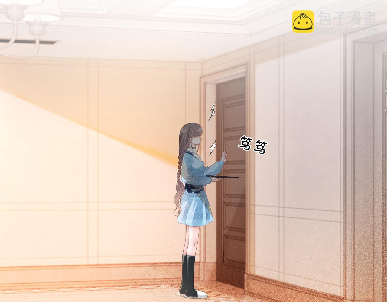第44话 我的允允我来宠30