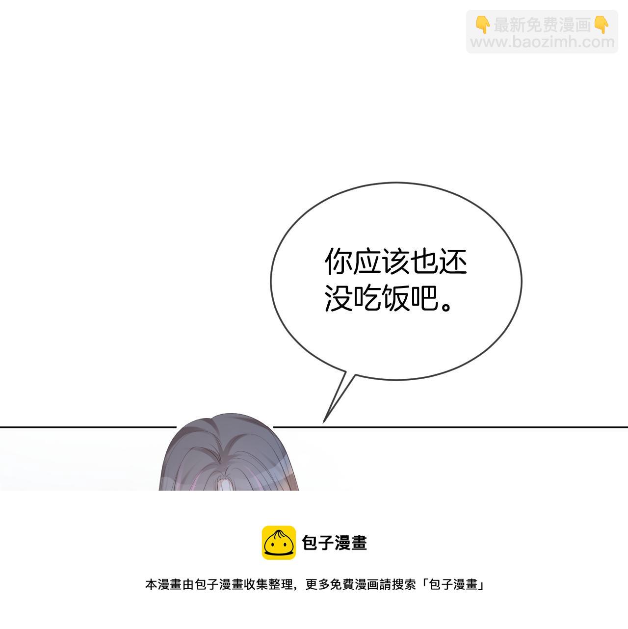 第44话 我的允允我来宠36