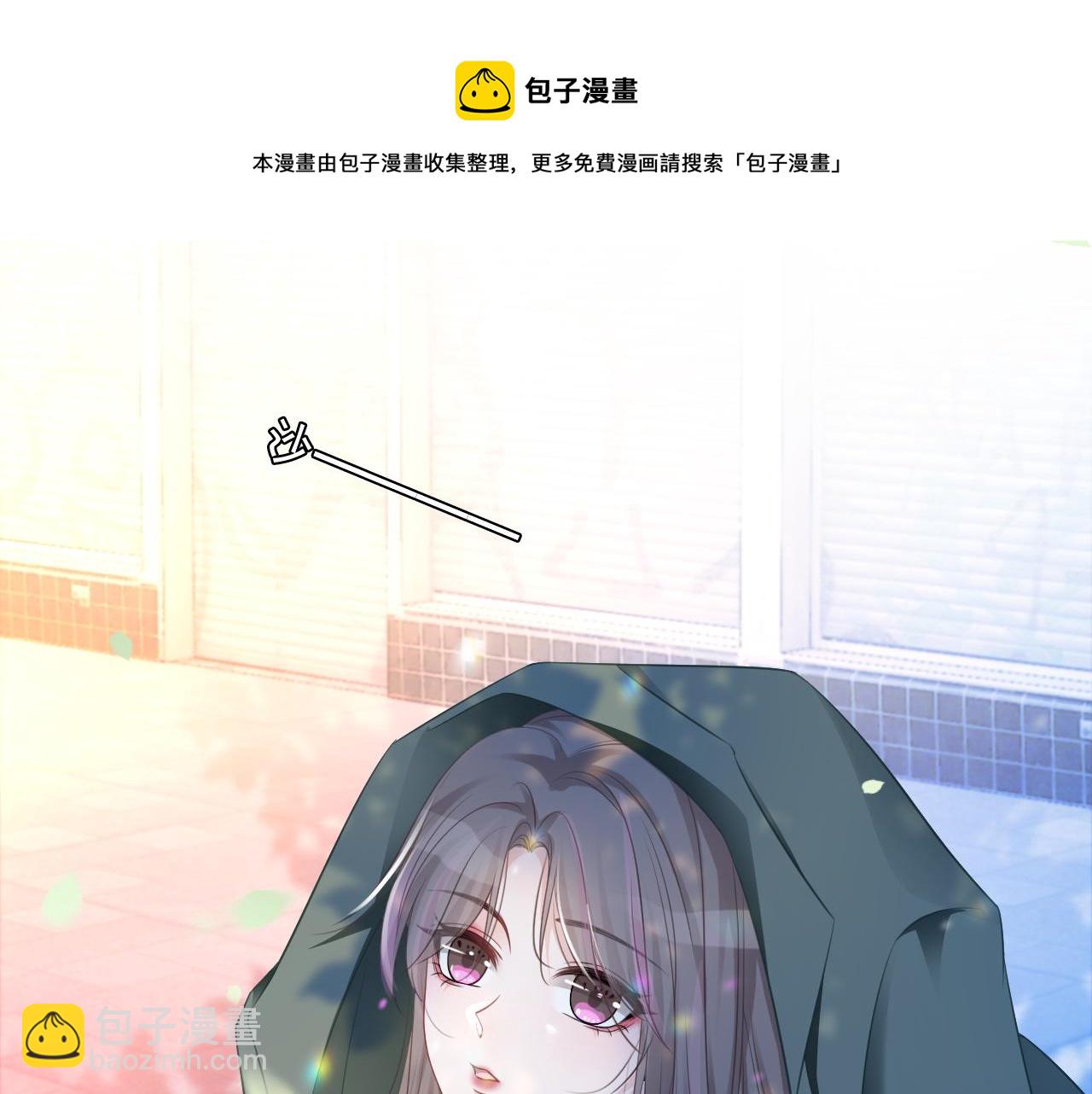 第44话 我的允允我来宠4