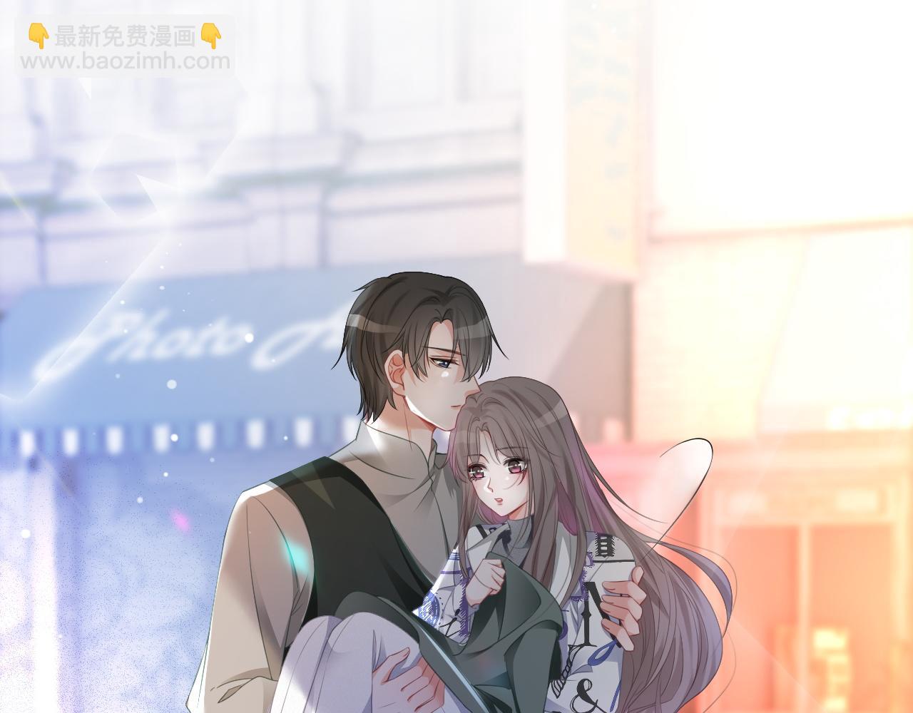 第44话 我的允允我来宠6