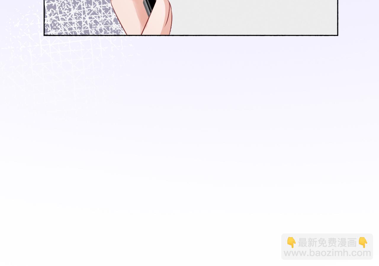 第45话 卖惨博同情？13
