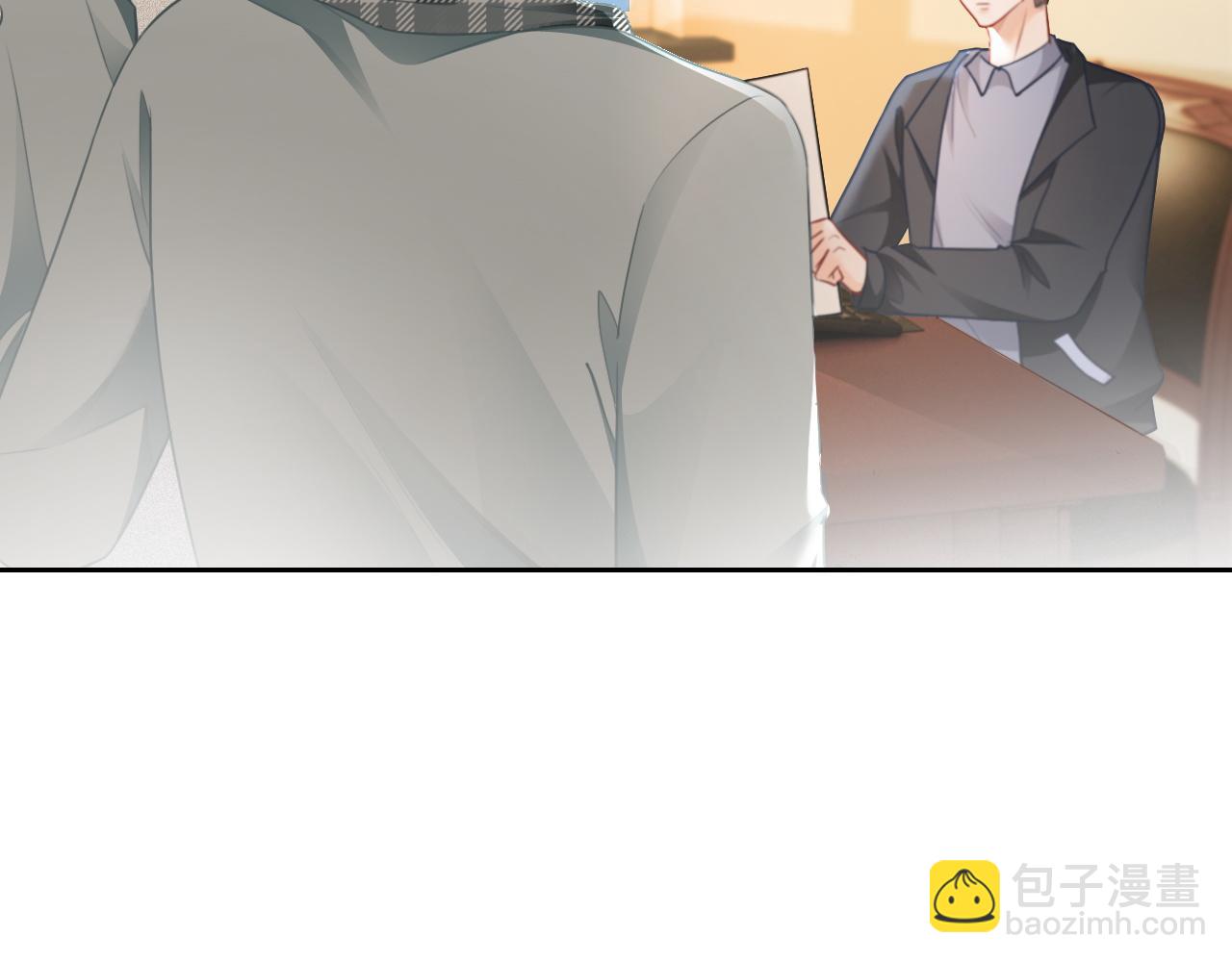 第45话 卖惨博同情？27