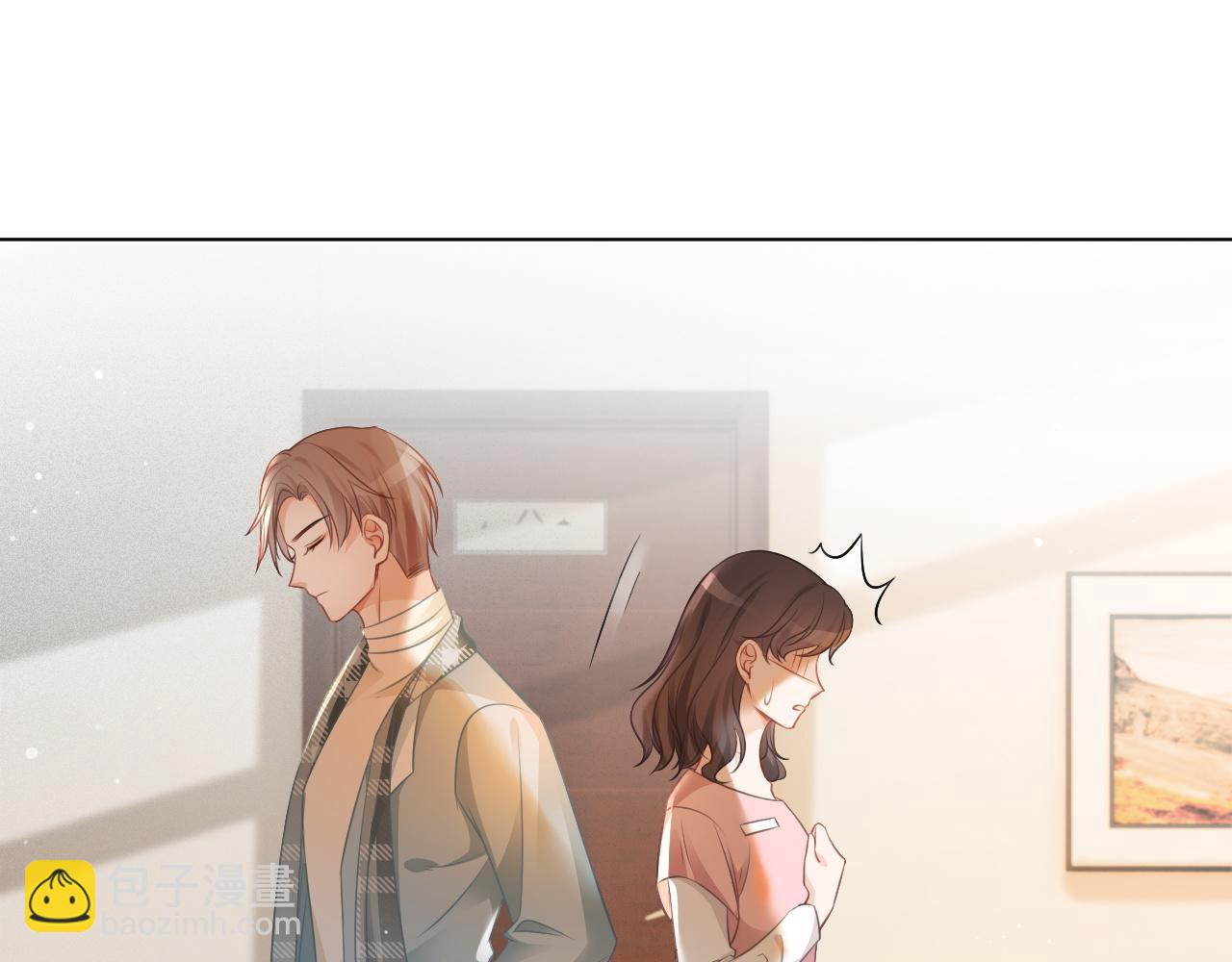 第45话 卖惨博同情？45