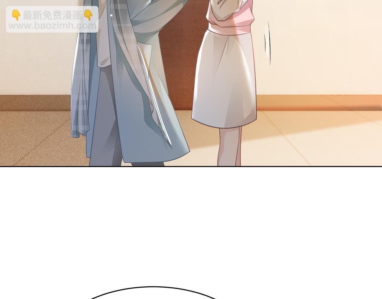 第45话 卖惨博同情？46