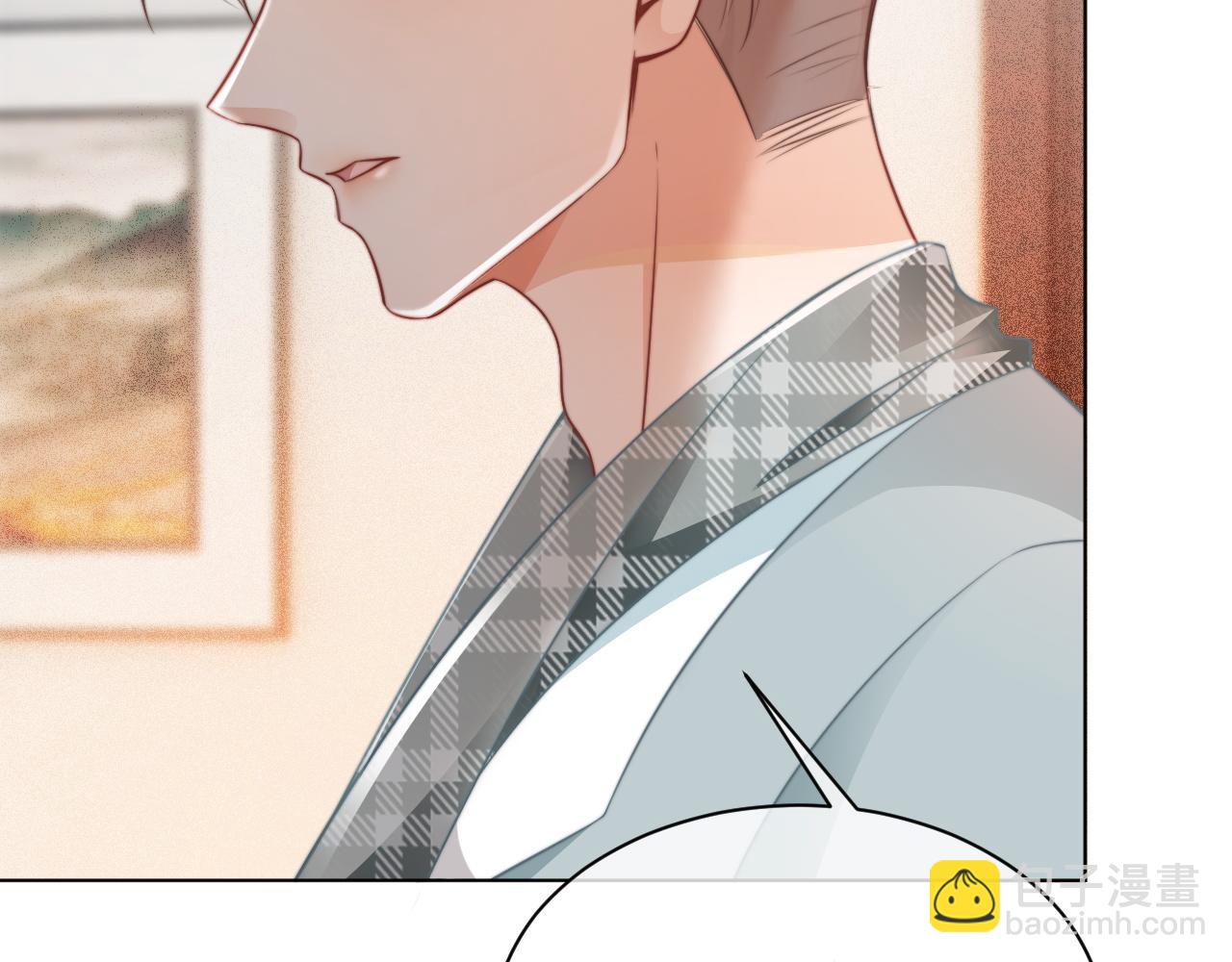 第45话 卖惨博同情？54