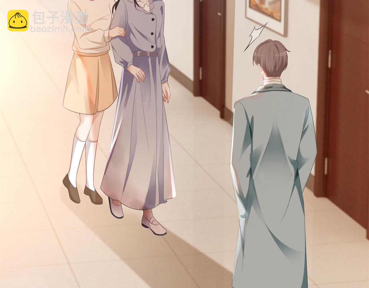 第45话 卖惨博同情？61