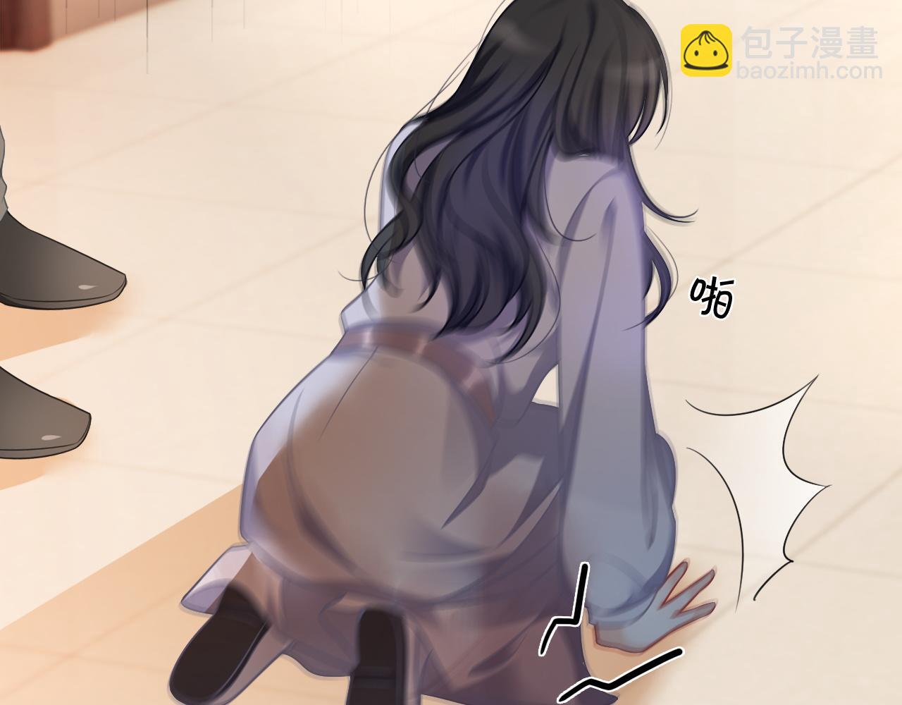 第45话 卖惨博同情？67