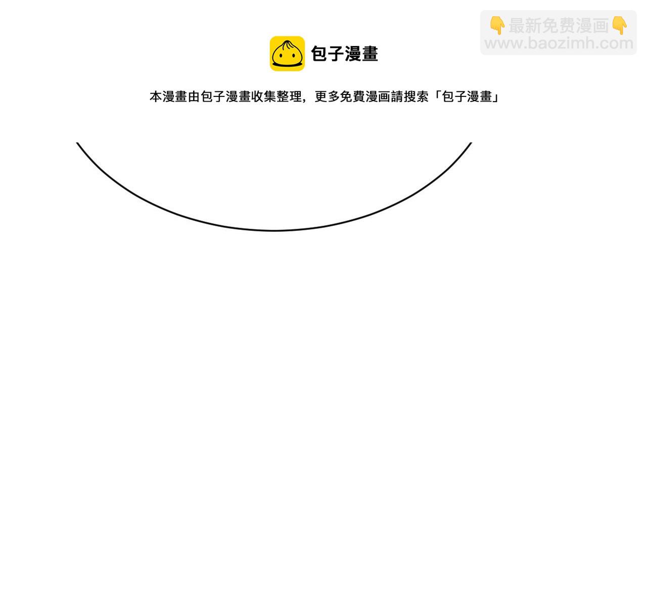 第45话 卖惨博同情？80