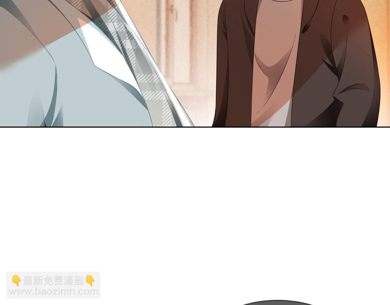 第45话 卖惨博同情？89