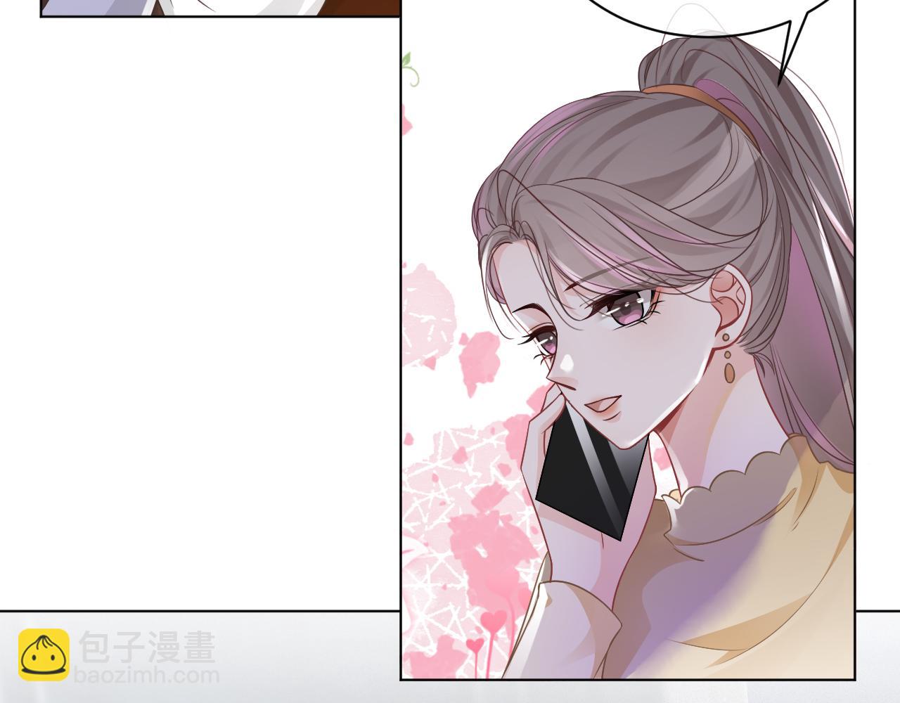 第46话 茶言茶语惹争议101