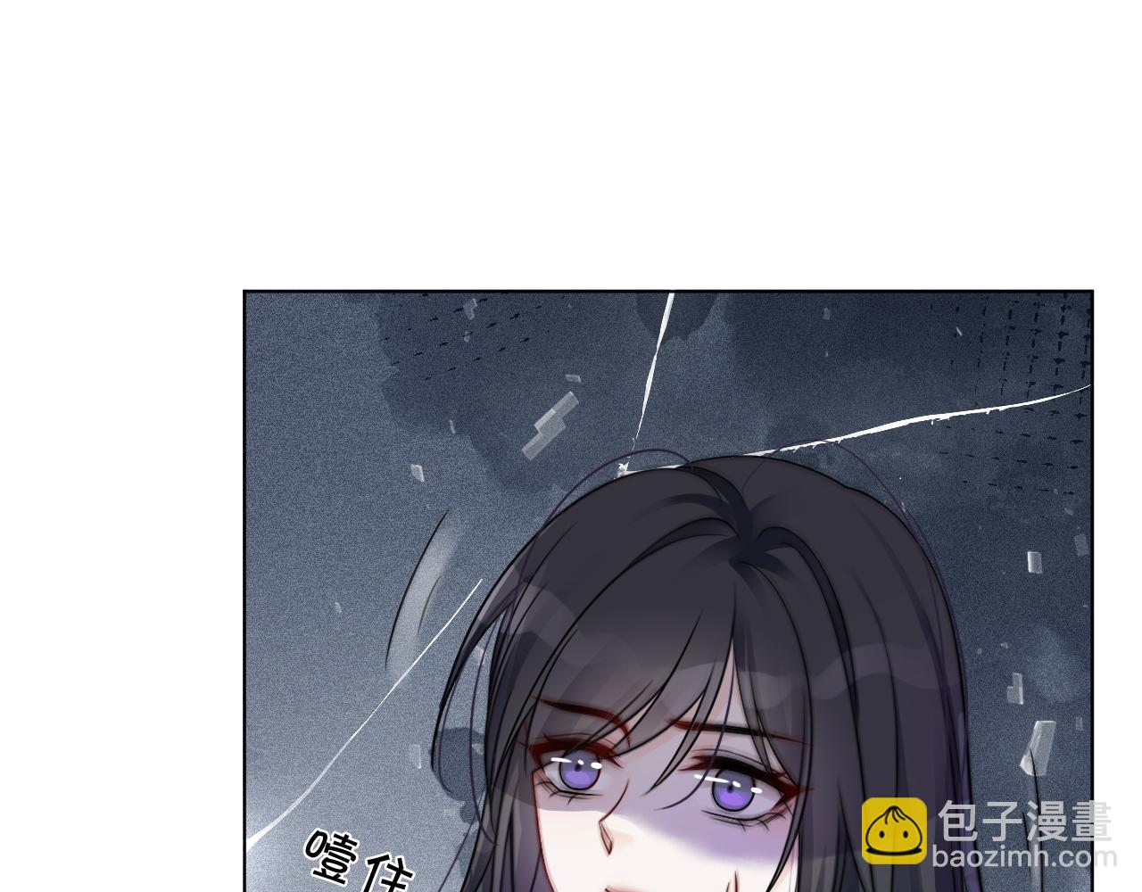 第46话 茶言茶语惹争议12
