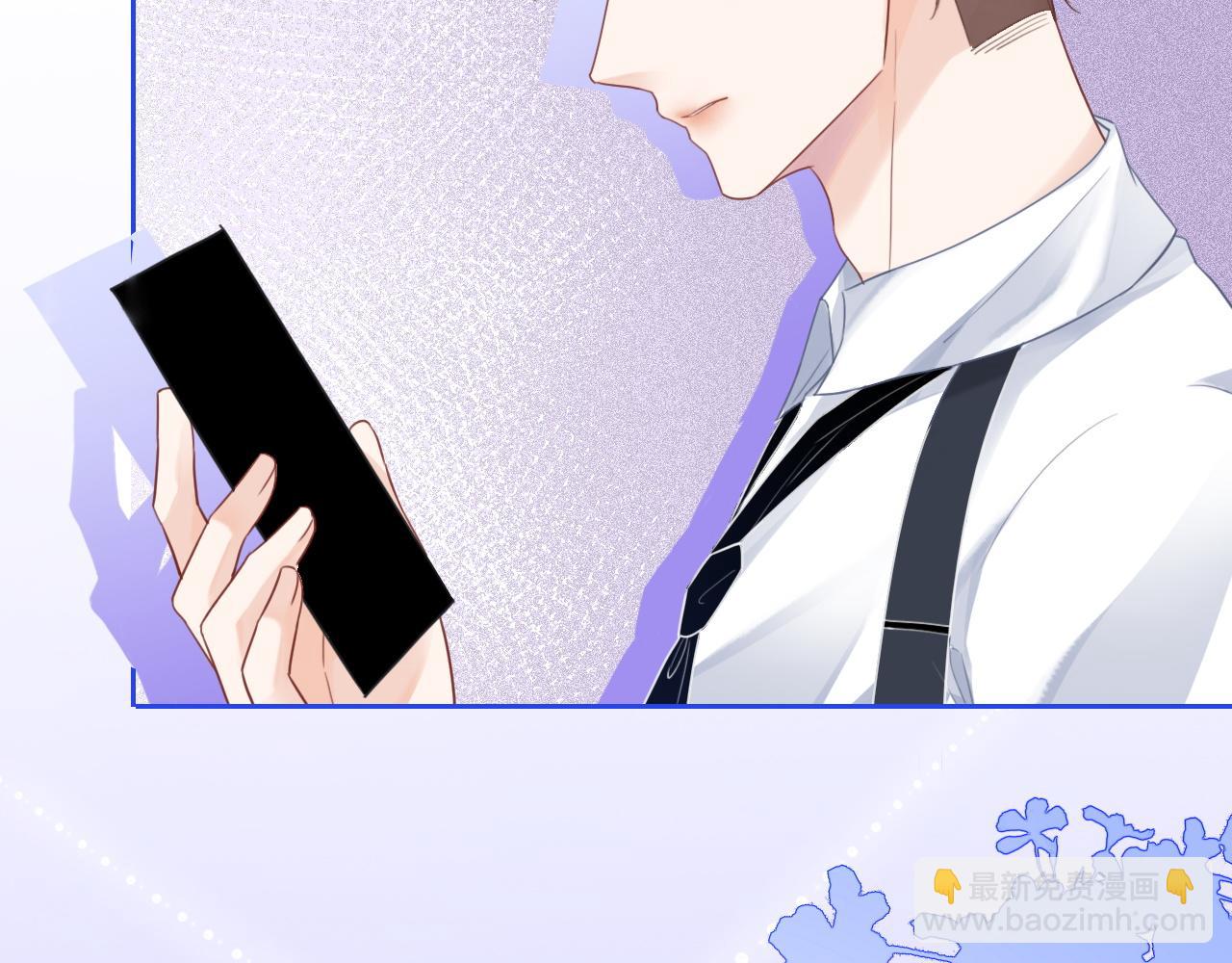 第46话 茶言茶语惹争议32