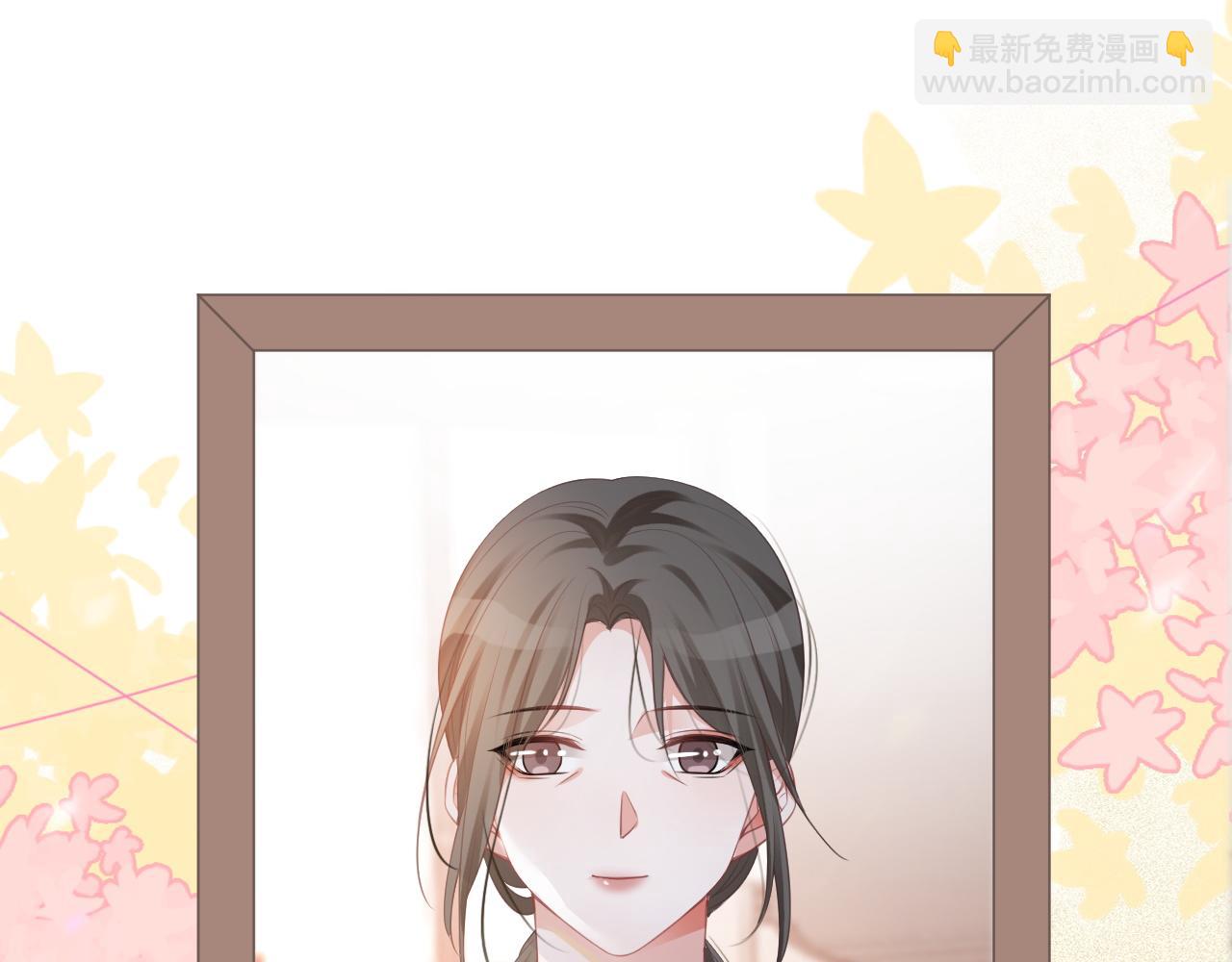 第46话 茶言茶语惹争议46