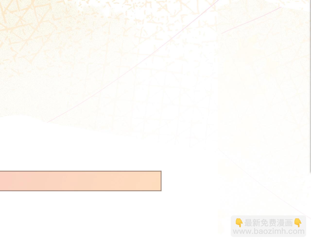 第46话 茶言茶语惹争议48