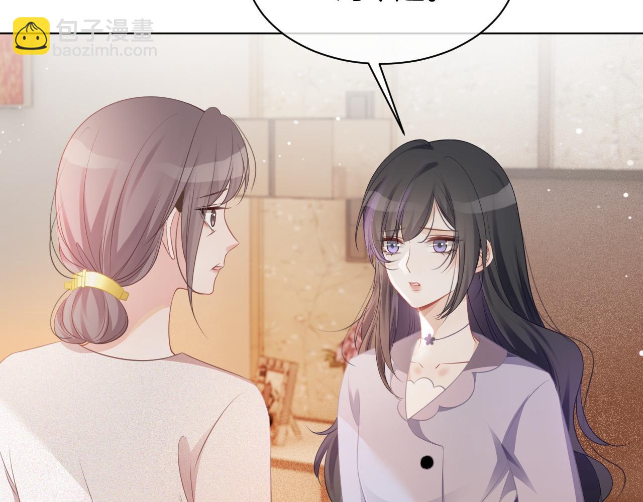 第46话 茶言茶语惹争议56