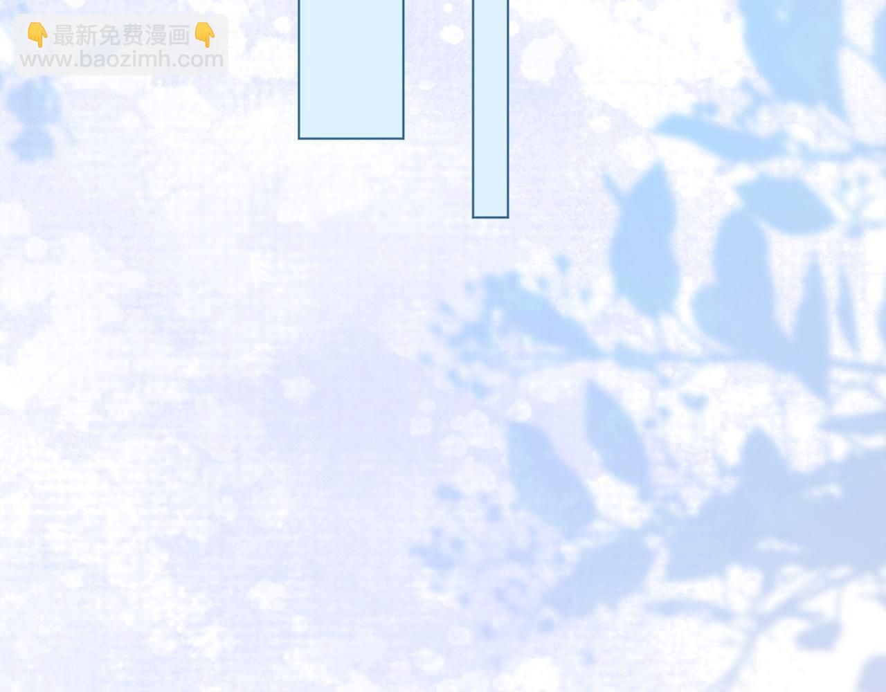 第46话 茶言茶语惹争议75