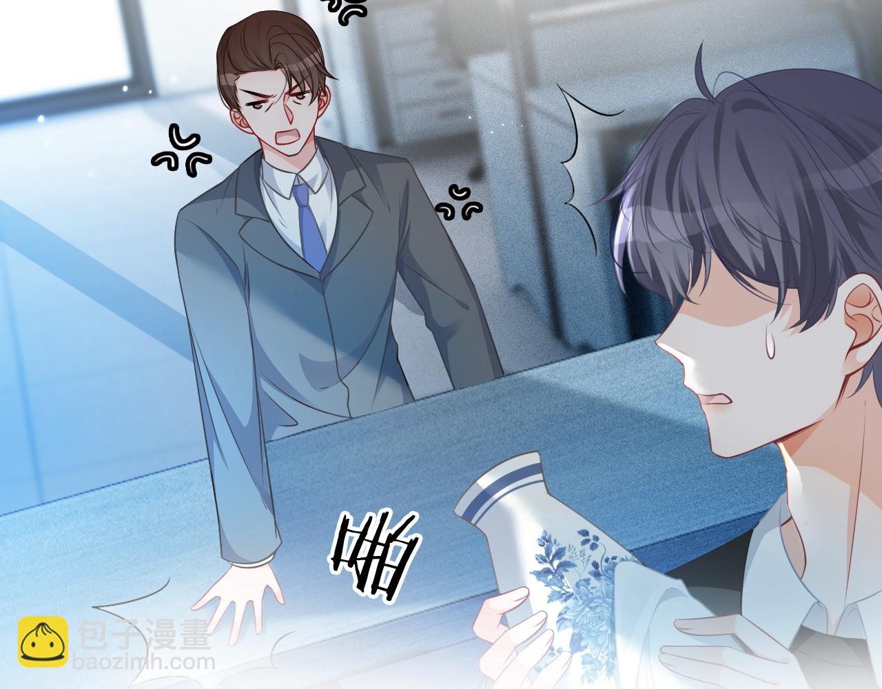 第46话 茶言茶语惹争议82