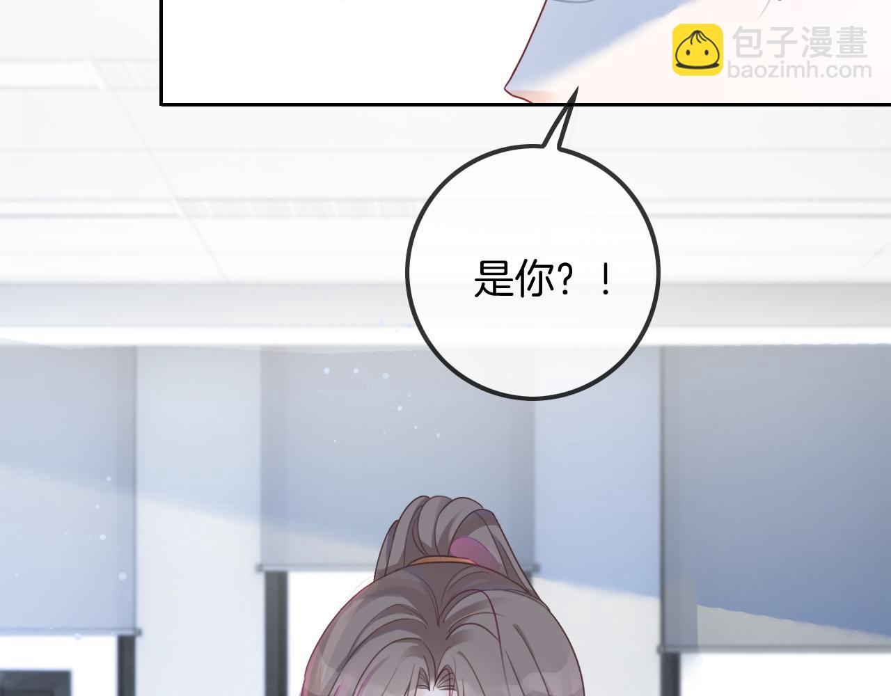 第46话 茶言茶语惹争议96