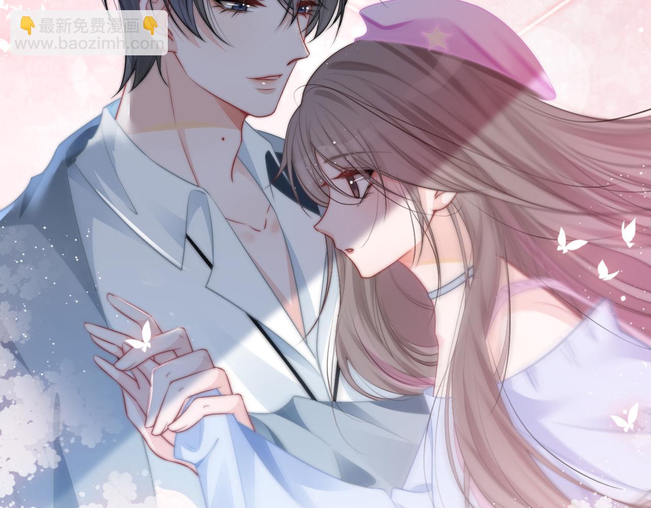 第47话 路边的野花不要采112