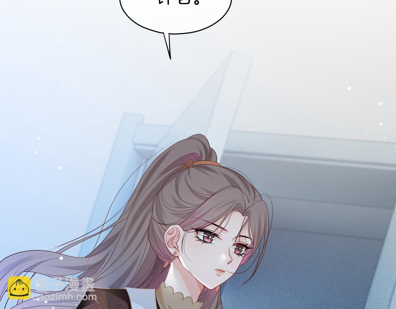 第47话 路边的野花不要采16