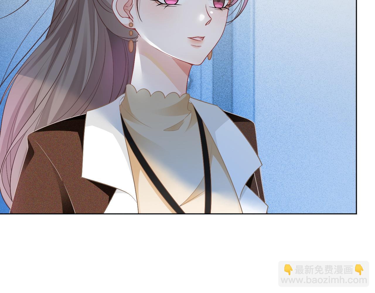 第47话 路边的野花不要采22