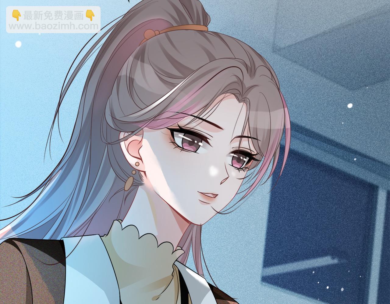 第47话 路边的野花不要采27