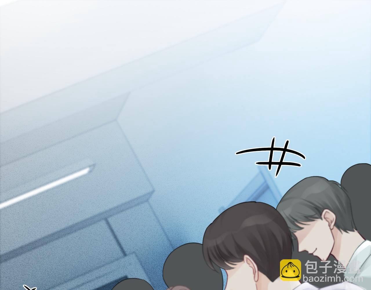 第47话 路边的野花不要采34