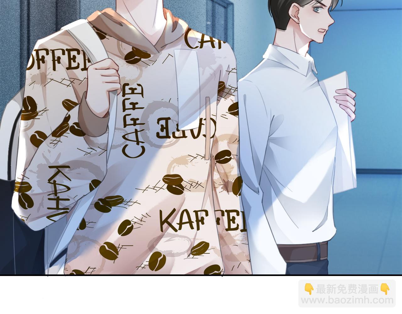 第47话 路边的野花不要采38