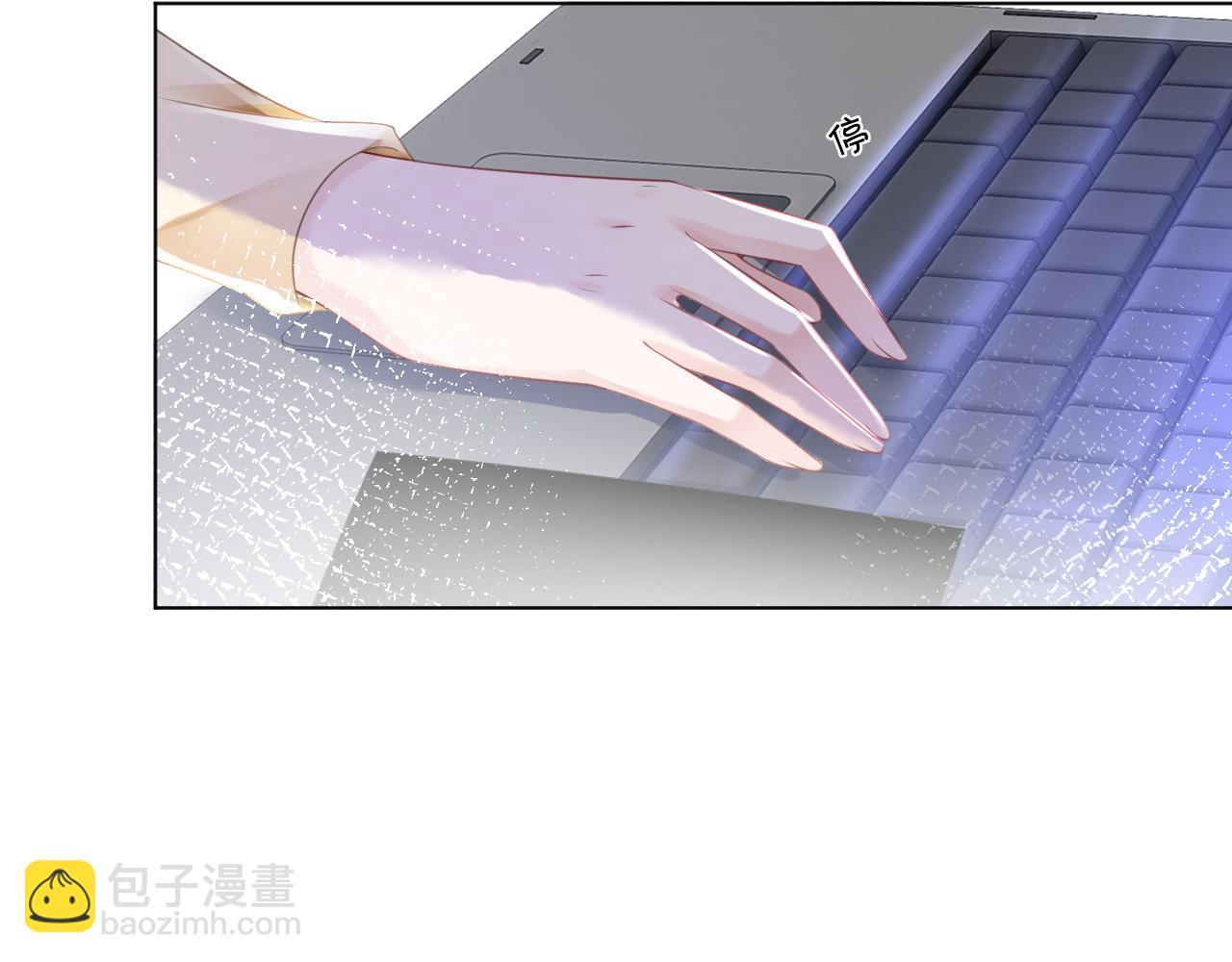 第47话 路边的野花不要采61