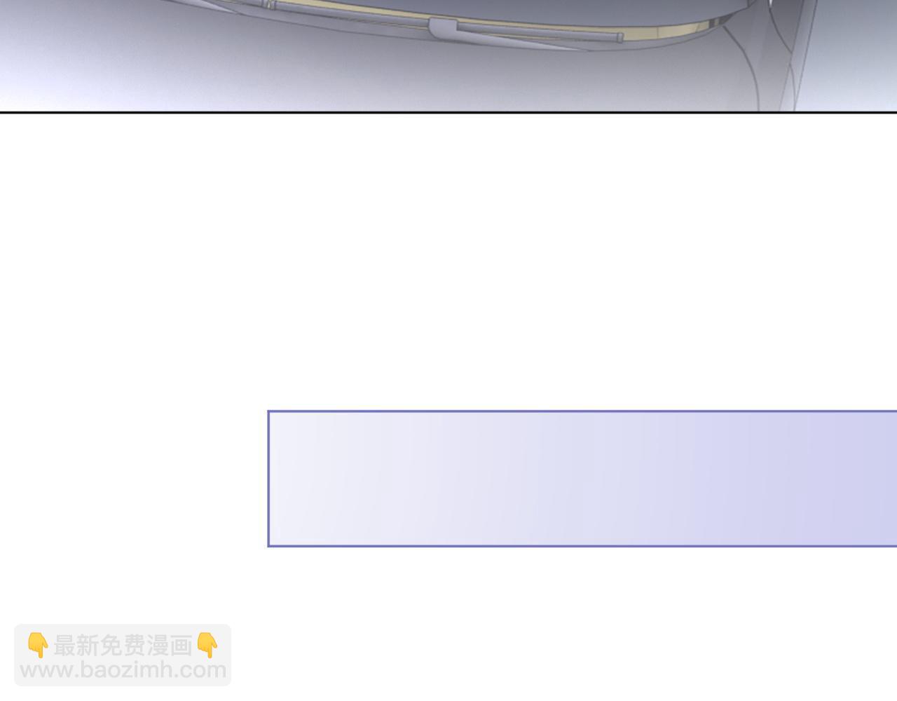 第47话 路边的野花不要采78