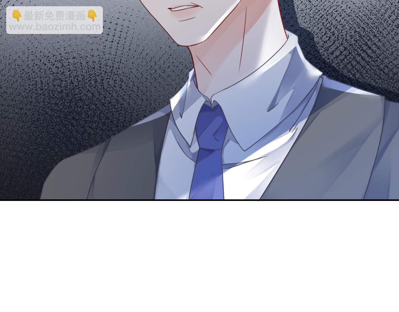 第47话 路边的野花不要采8