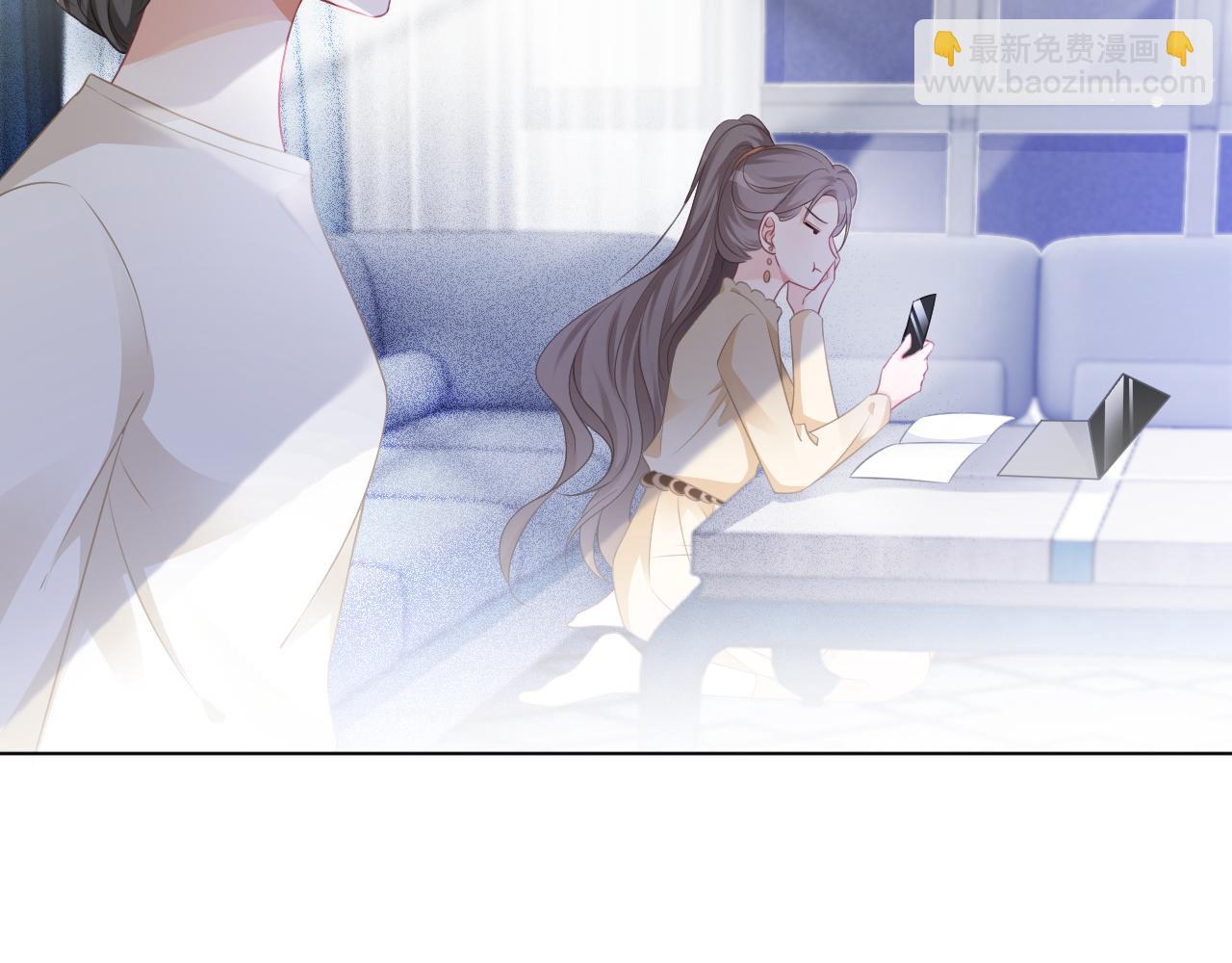 第47话 路边的野花不要采81