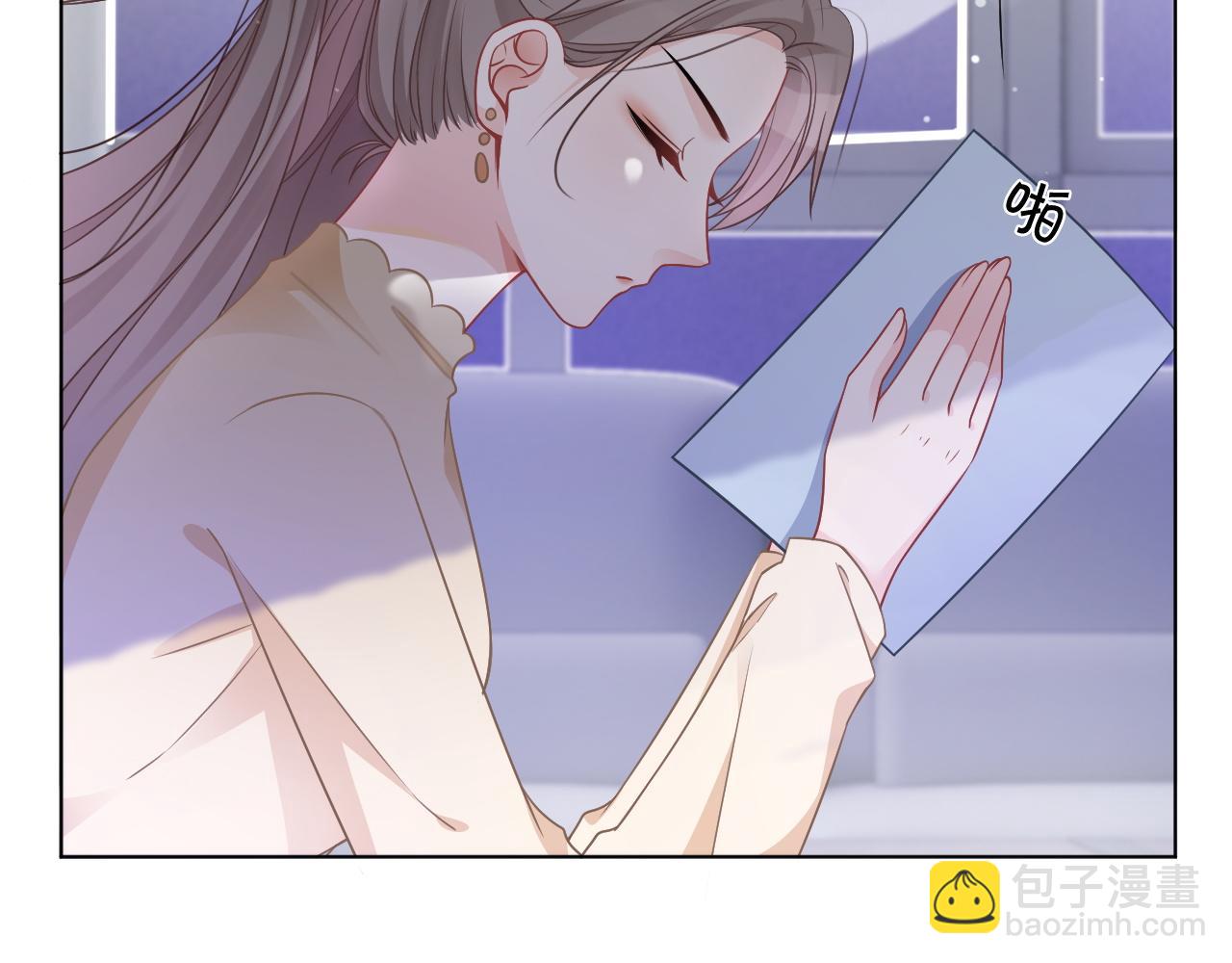 第47话 路边的野花不要采87