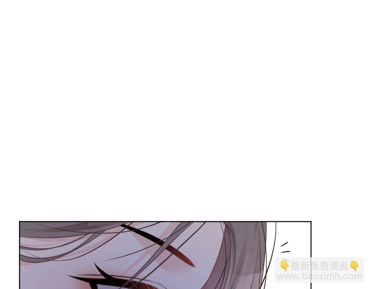 第47话 路边的野花不要采88
