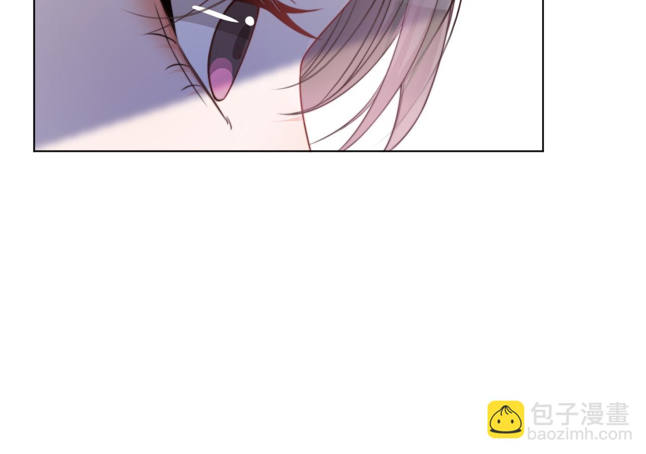 第47话 路边的野花不要采89