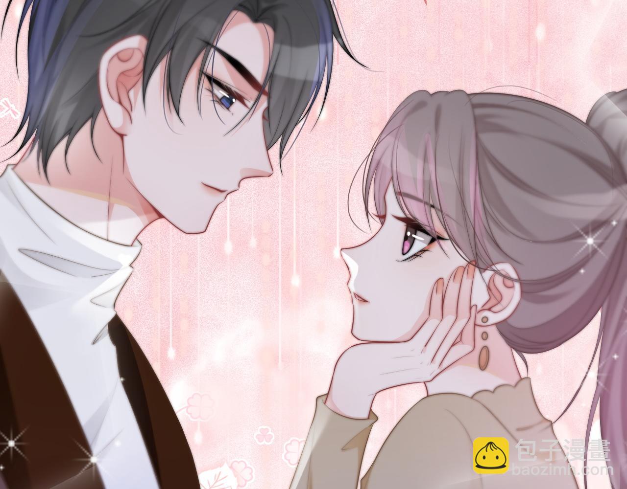 第47话 路边的野花不要采98