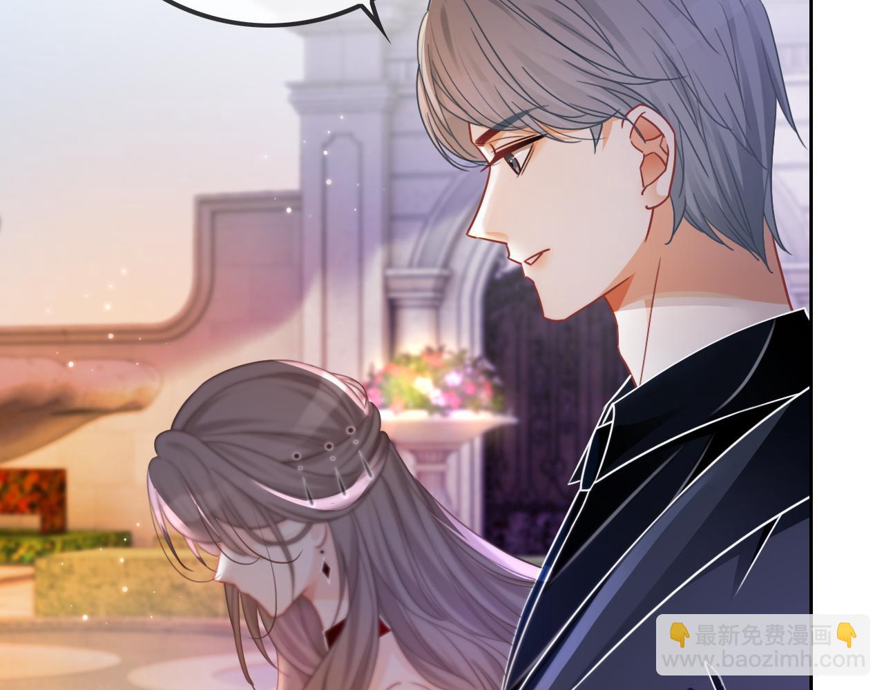第48话 坐等打脸106