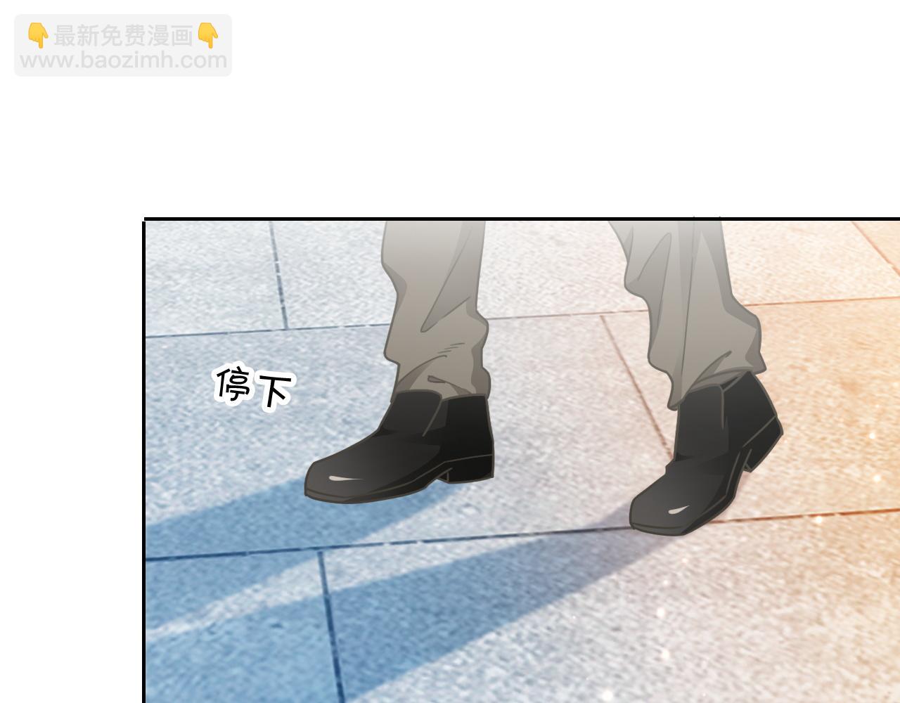 第48话 坐等打脸33
