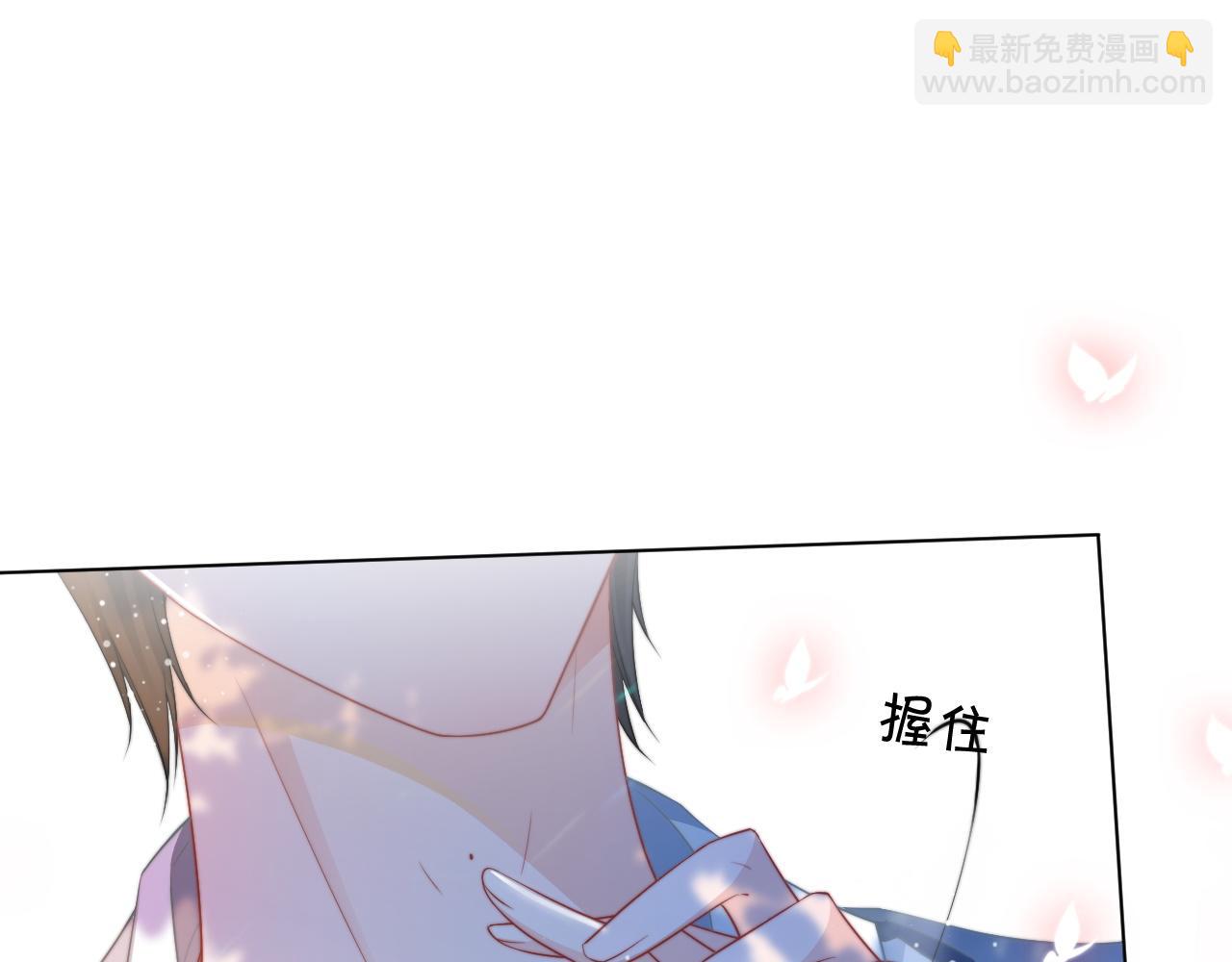第48话 坐等打脸41