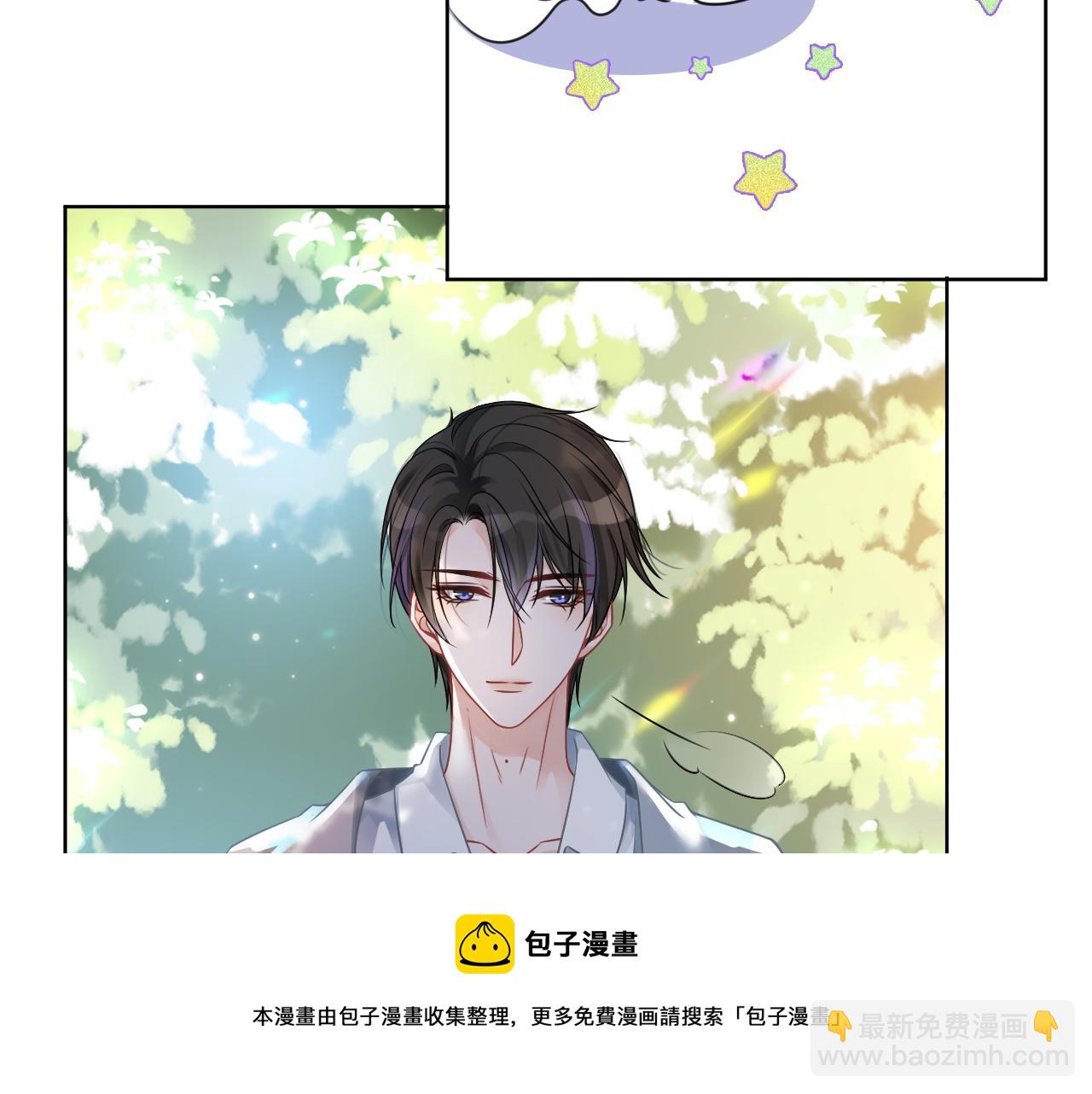 第48话 坐等打脸64
