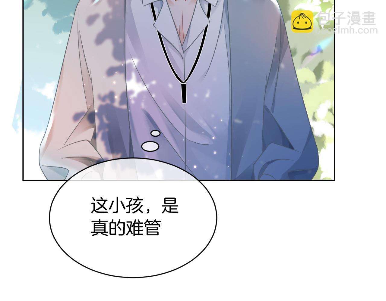 第48话 坐等打脸65