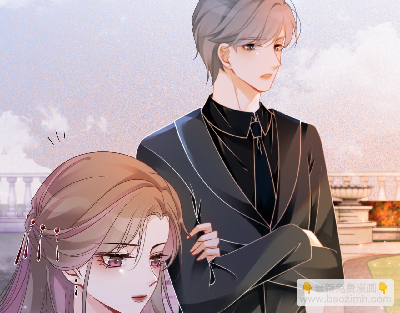 第48话 坐等打脸90