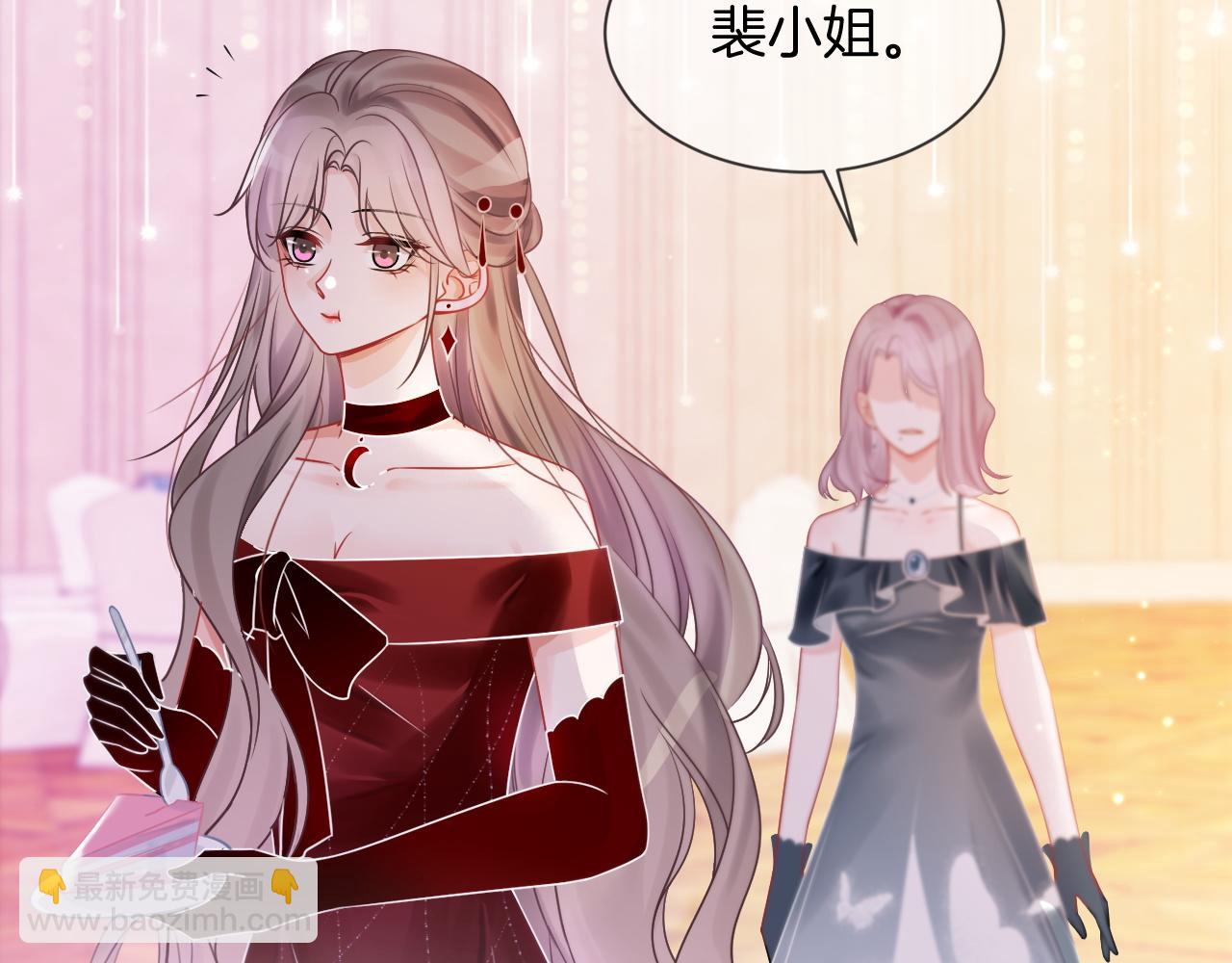 第50话 休想找我麻烦58